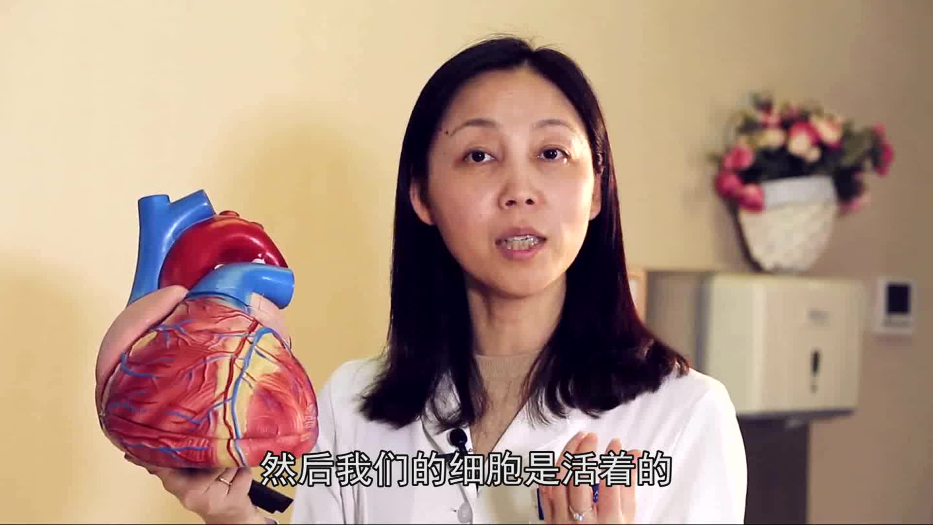 心肌缺血的后果是什么，有什么危害_洞医