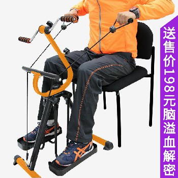 洞医