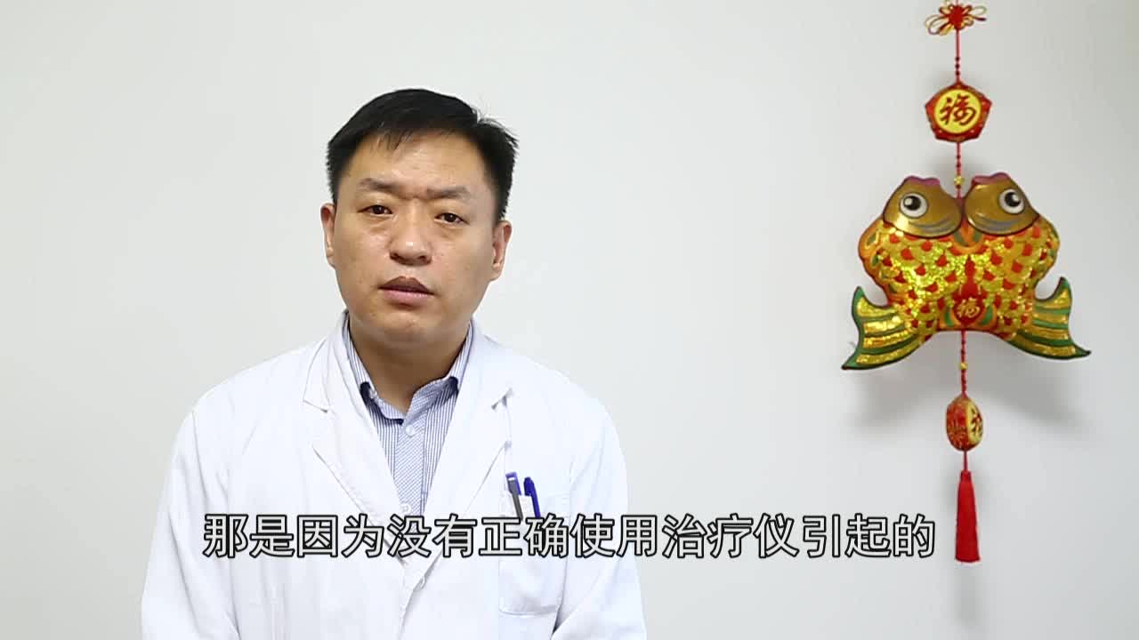 激光鼻炎治疗仪骗局_洞医