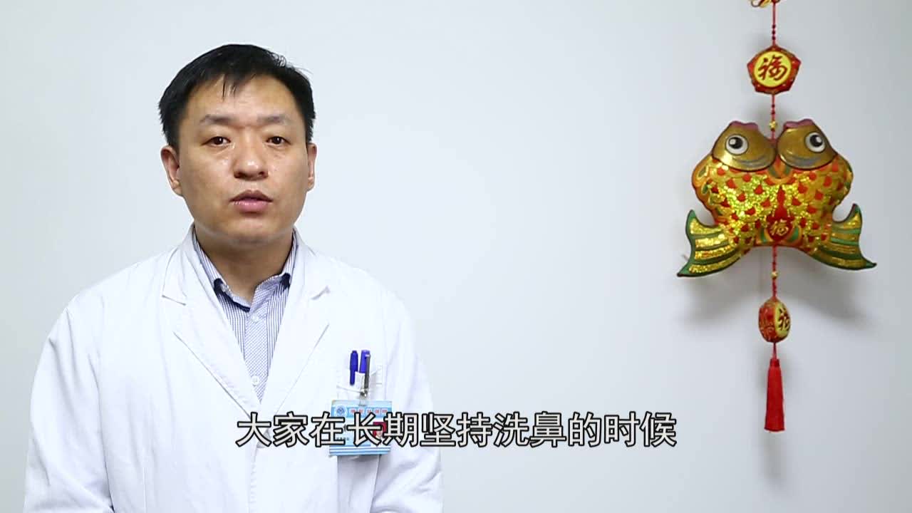 生理盐水治疗鼻甲肥大_洞医