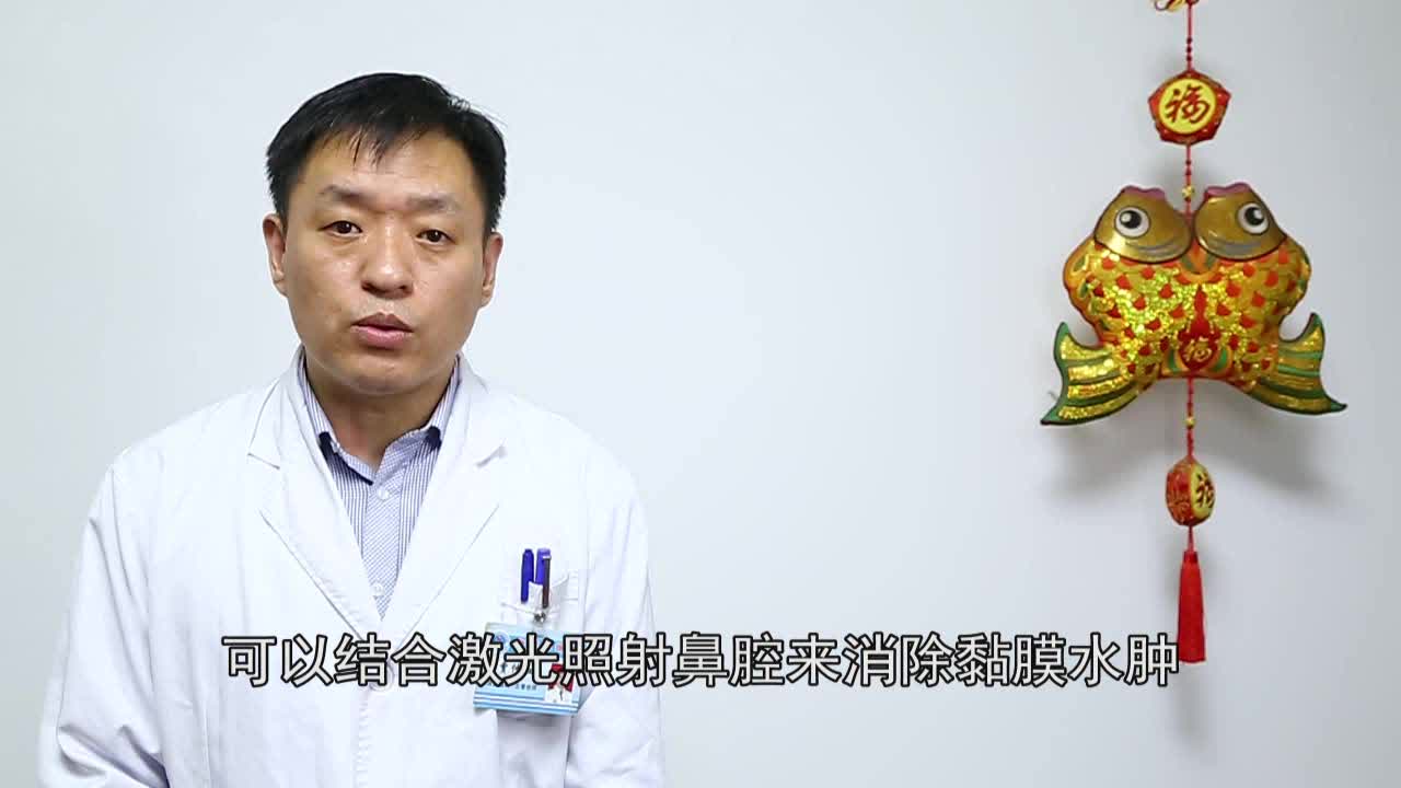 鼻甲肥大洗鼻有用吗_洞医