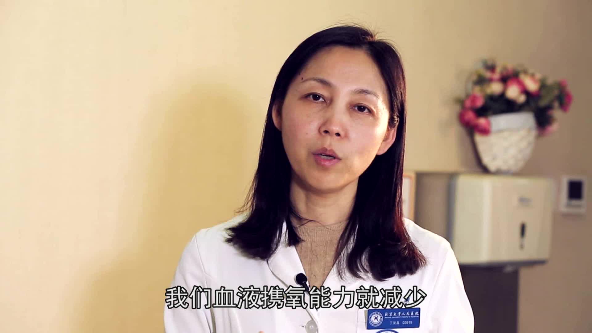 贫血会造成心脏缺血吗_洞医