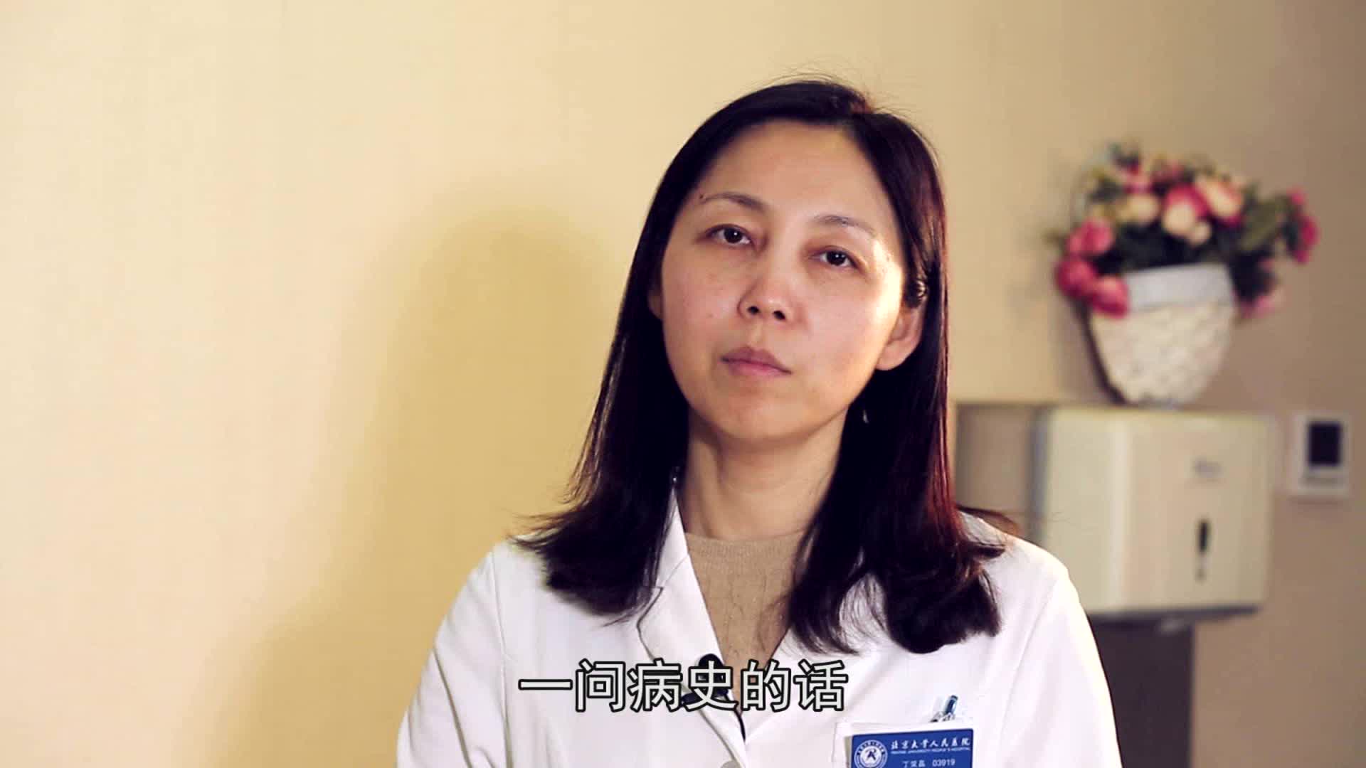 心梗怎么引起的_洞医