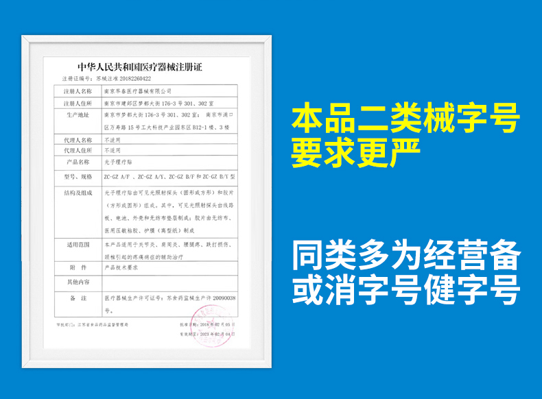 痛风关节炎能治好吗