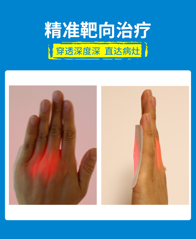 关节痛风疼痛解决最好办法
