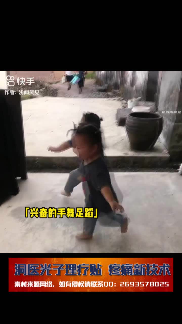 过年回家孩子见到妈妈视频_洞医网