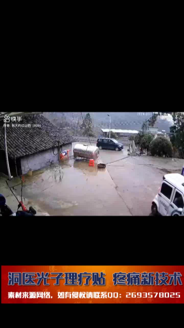 停车不拉手刹的后果_洞医网