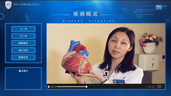 心梗后坏死的心肌咋办_洞医网